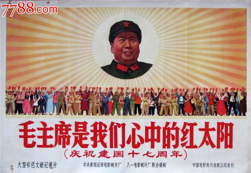 爱尔兰国立大学都柏林教育部认证办理