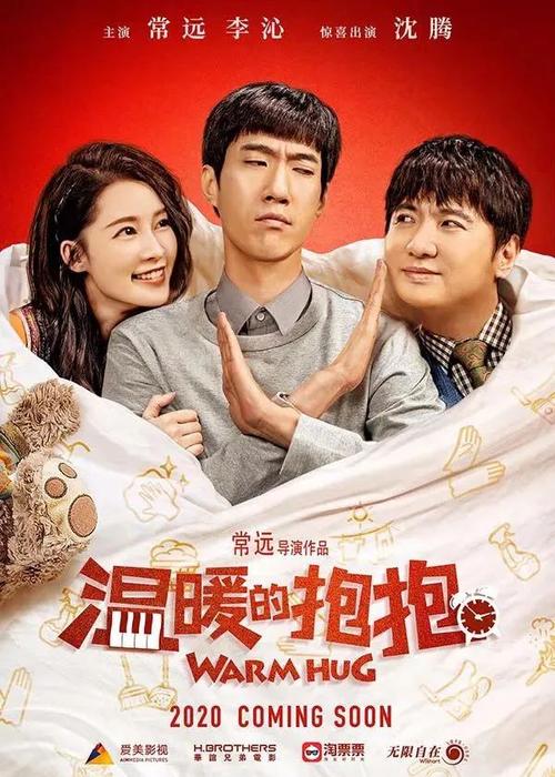 不动产登记证明编号解读